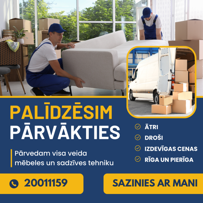 Nevēlies doties uz pakomātu vai nav pieejams pakomāts tuvumā vai kā taml iesākt , tālāk mums ir risinājums! Sūtijuma paņemšana no jebkuras vietas adreses Latvijā. (2)