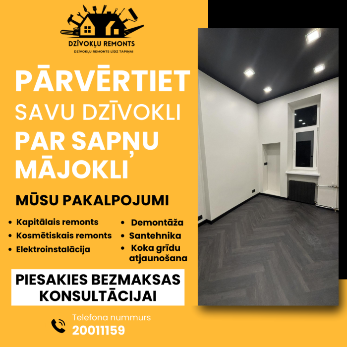Nevēlies doties uz pakomātu vai nav pieejams pakomāts tuvumā vai kā taml iesākt , tālāk mums ir risinājums! Sūtijuma paņemšana no jebkuras vietas adreses Latvijā. (3)